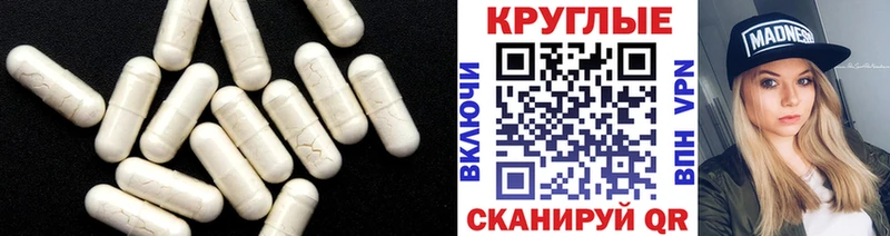 продажа наркотиков  Короча  Экстази бентли 