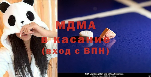 трава Ивангород