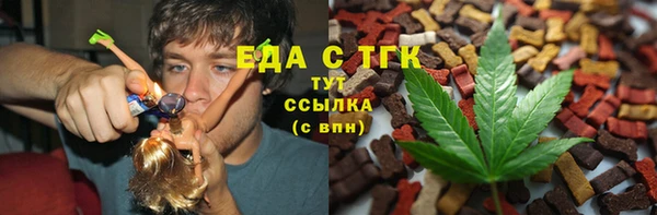 apvp Белокуриха