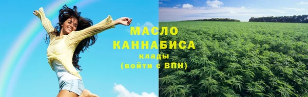 apvp Белокуриха