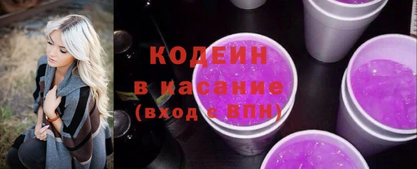 apvp Белокуриха