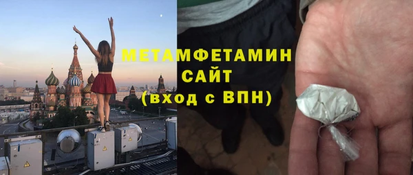 СК Беломорск