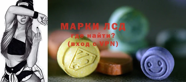 apvp Белокуриха