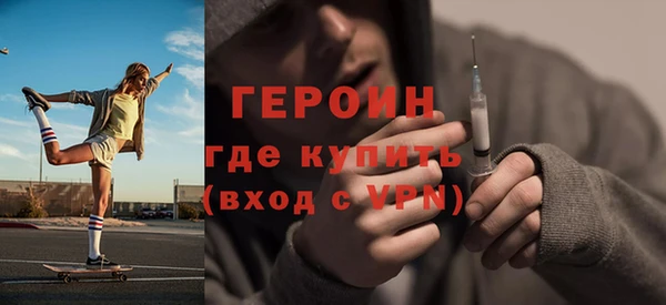 СК Беломорск