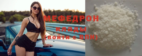 СК Беломорск