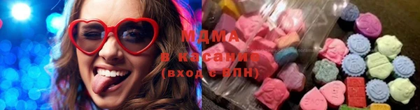 apvp Белокуриха