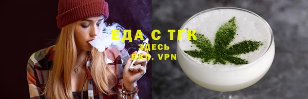 apvp Белокуриха