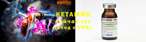 СК Беломорск