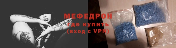 СК Беломорск