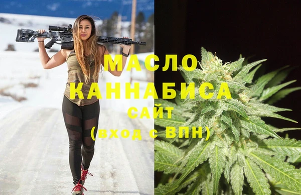 apvp Белокуриха