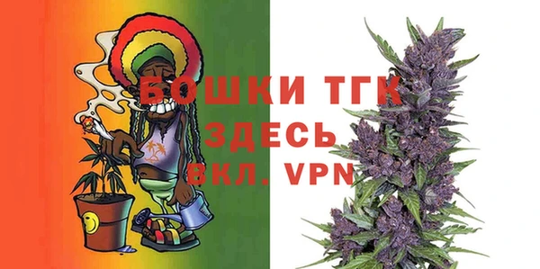 марки nbome Зуевка