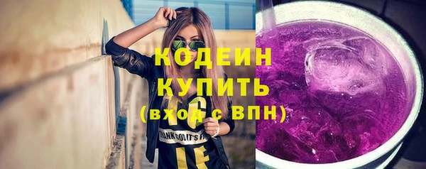 СК Беломорск