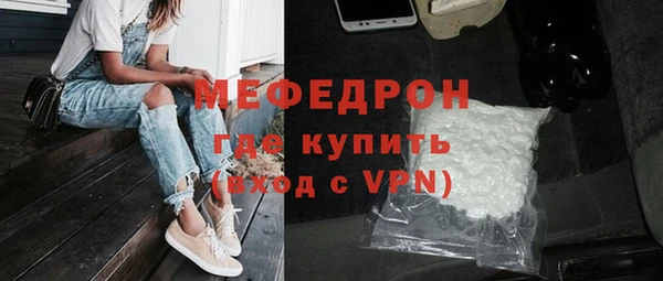 apvp Белокуриха