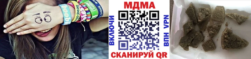 MDMA crystal  hydra рабочий сайт  Короча  магазин  наркотиков 