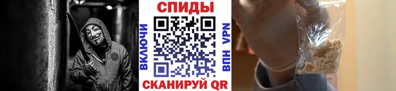 Метамфетамин винт  где продают наркотики  Короча 