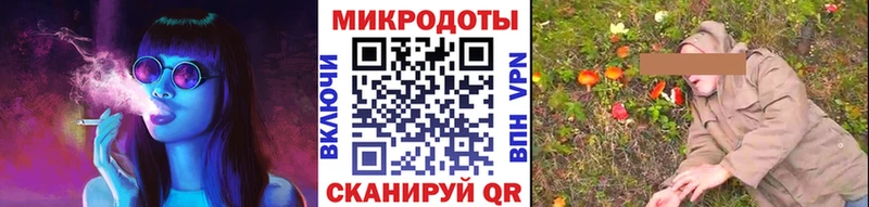 mega рабочий сайт  наркотики  Короча  Псилоцибиновые грибы Cubensis 