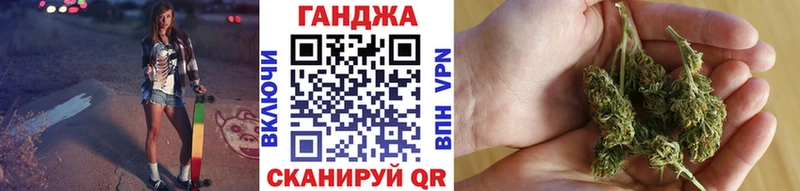купить  цена  Короча  Шишки марихуана AK-47 